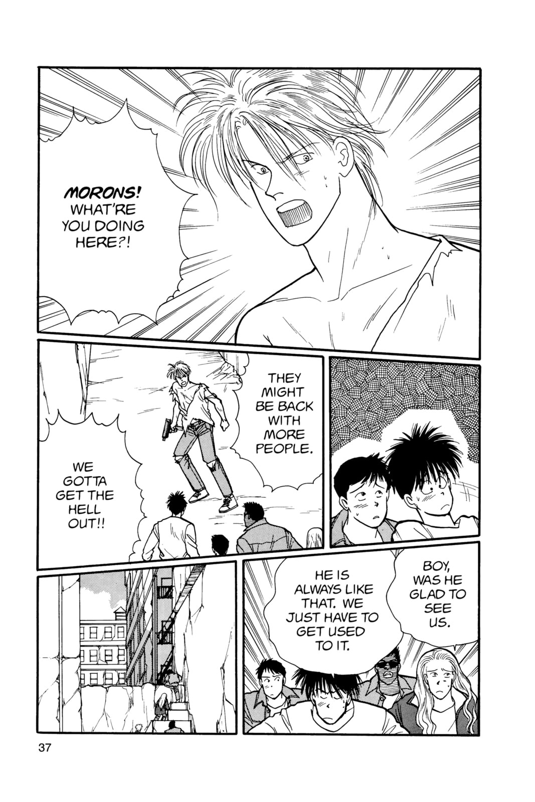 Banana Fish Chapter 17 image 033